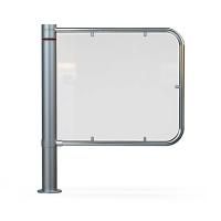 Калитка в комплекте K-17 735 