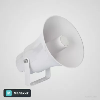 Громкоговоритель речевой всепогодный ML-CO-13015H 